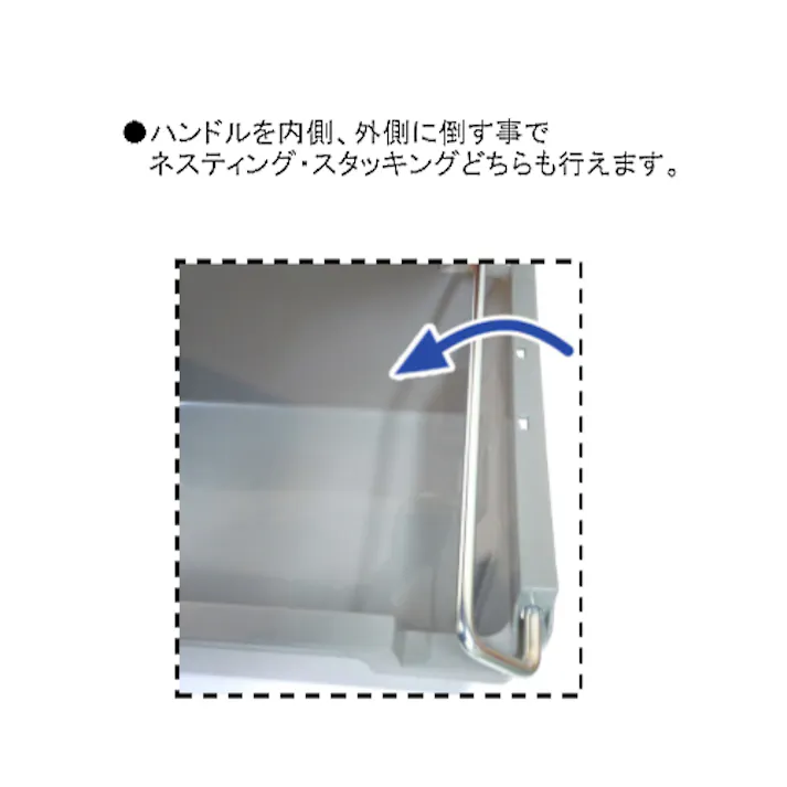 三甲(サンコー) コンテナ 614x382x203mm/36.7L EA506AM-37 4548745342543【別送品】