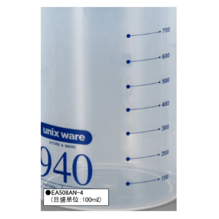 アスベル(ASVEL) 密閉容器(丸型/目盛付) φ108x150mm/0.94L EA508AN-4 4548745343113【別送品】