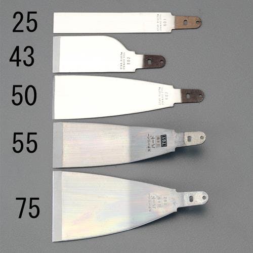 替スクレーパー[EA524MA-1用] 43mm EA524MA-43 4548745347104【別送品】