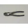 IPS PLIERS(IPS) コンビネーションプライヤー 25mm/200mm EA532BJ-200 4548745347883【別送品】