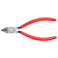 KNIPEX(クニペックス) 精密用ニッパー 125mm EA535KA-7 4548745347920【別送品】