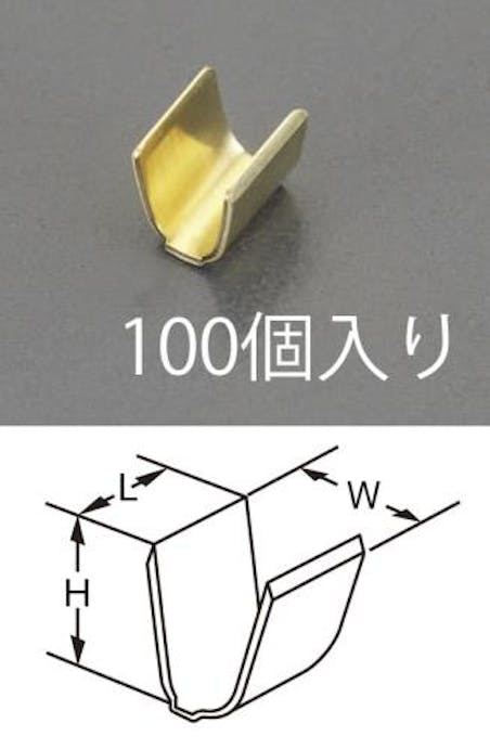 日立Astemoアフターマーケットジャパン 1.25-2.0m平方m [自動車用]スプライス(100個) EA538RA-48 4548745348576(CDC)【別送品】