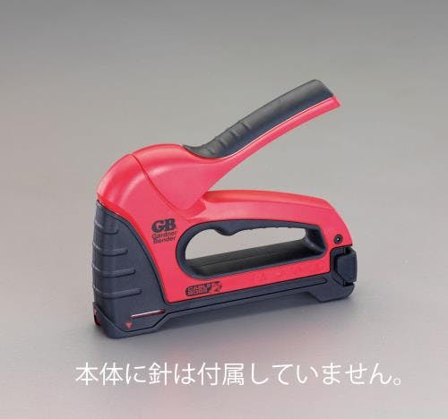 ケーブルステープルガン EA575AH 4548745351002【別送品】