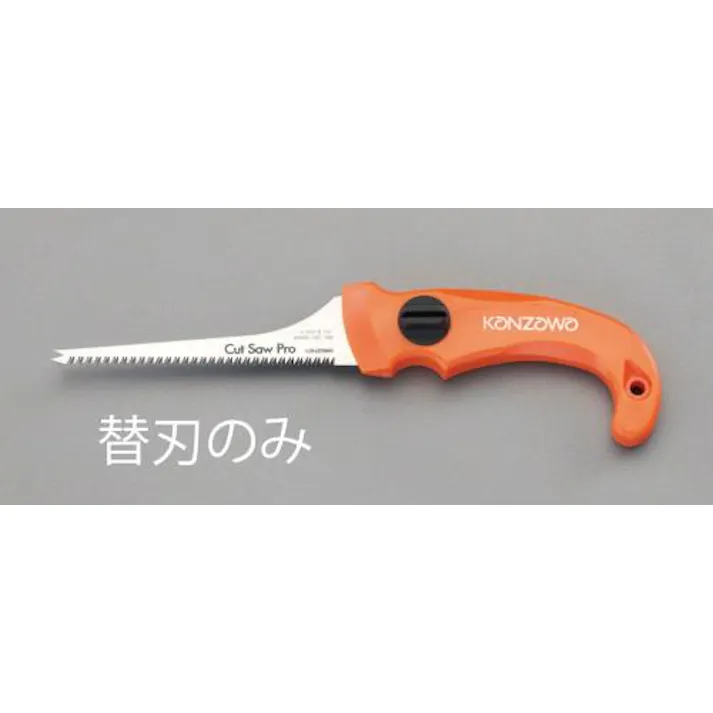 神沢鉄工 100mm 挽き廻し鋸 替刃(EA599KB-1用) EA599KB-11 4548745352917(CDC)【別送品】