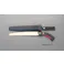 アルスコーポレーション(ARS) 万能鋸 替刃(EA599DK用) 270mm EA599DK-1 4548745546750【別送品】