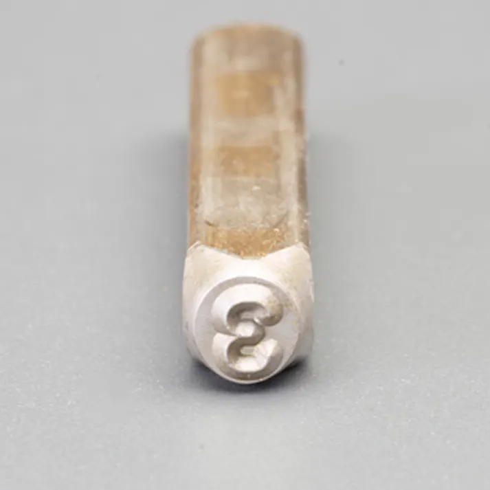 数字 刻印セット 2.4mm EA591HL-2 4548745549096【別送品】