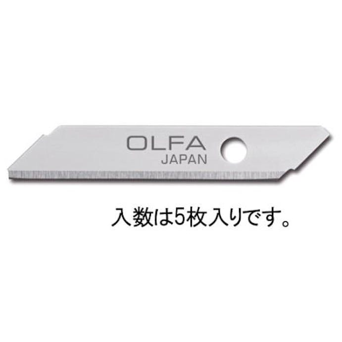 オルファ(OLFA) [EA589BN用]カッターナイフ替刃 EA589BN-1 4548745550405(CDC)【別送品】