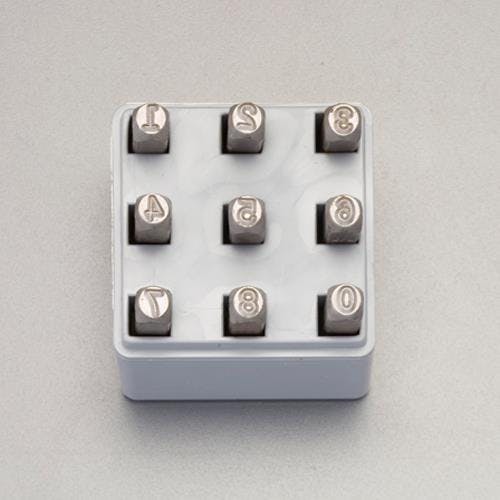数字 刻印セット 4.8mm EA591HL-5 4548745550610【別送品】