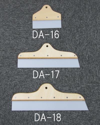 ポリエチレンヘラ(高分子) 280x110mm EA579DA-17 4548745557343【別送品】