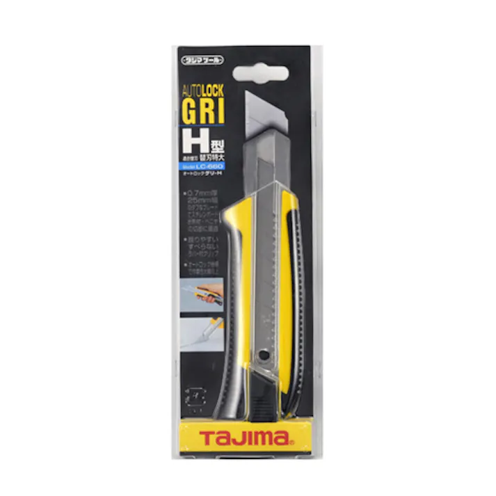 TJMデザイン(TaJIma) カッターナイフ(ソフトグリップ) 190mm EA589AT-27 4548745595178【別送品】