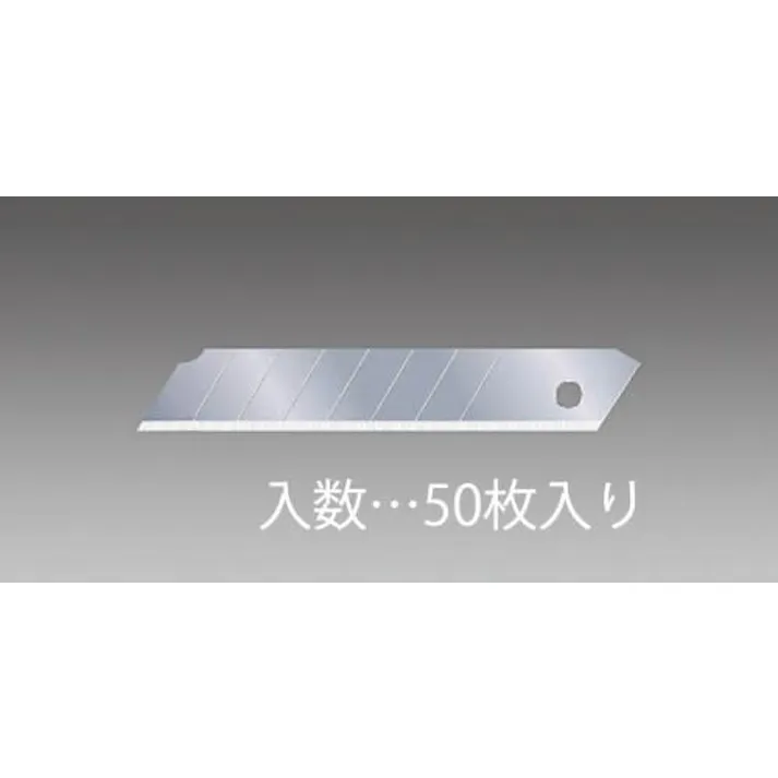TJMデザイン(TaJIma) 100x18x0.5mm カッターナイフ替刃(50枚) EA589AT-62 4548745595406(CDC)【別送品】