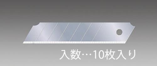 TJMデザイン(TaJIma) カッターナイフ替刃(10枚) 126x25x0.7mm EA589AT-71 4548745596236【別送品】