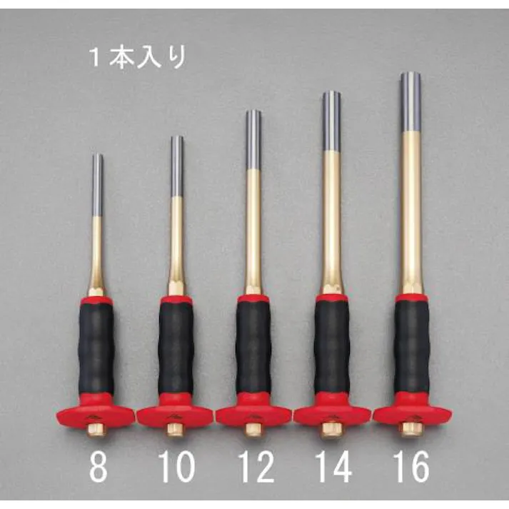 RENNSTEIG(レンシュタイグ) 8x225mm ロング平行ピンポンチ(グリップ付) EA572DP-8 4548745620863 (CDC)【別送品】