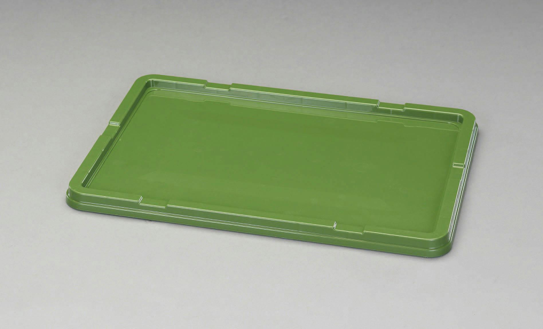 コンテナ(緑) 366x265x160mm/11L EA506AH-22 4548745638646【別送品