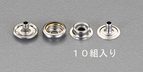 ホック(真鍮製/10組) 1/2”(12.7mm) EA576LS-11B 4548745648317【別送品】