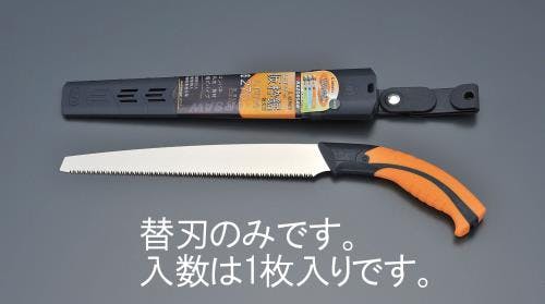 玉鳥産業(RAZORSAW) 仮枠鋸 替刃(EA599RE-1A用) 240mm EA599RE-11A 4548745652321【別送品】