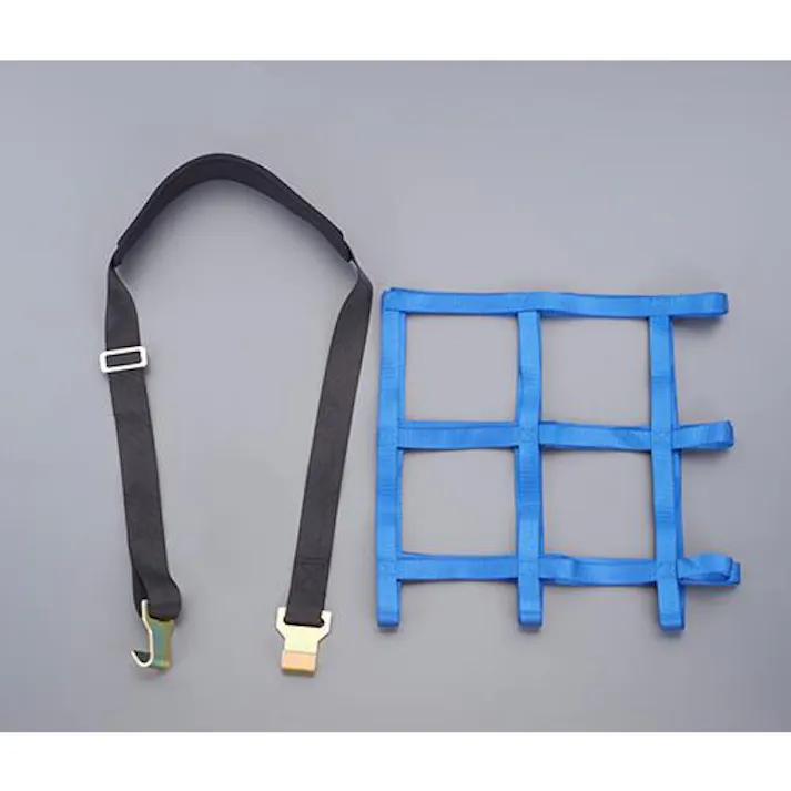 ESCO ラクラクベルト EA520EZ 4548745709841(CDC)【別送品】