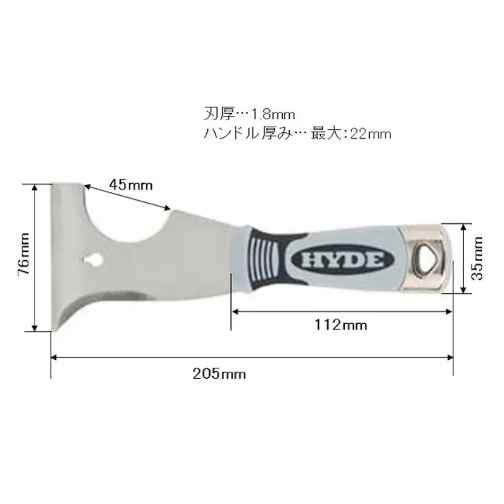 マルチツール(ステンレス/硬) 76x205mm EA579AL-16A 4548745710557【別送品】