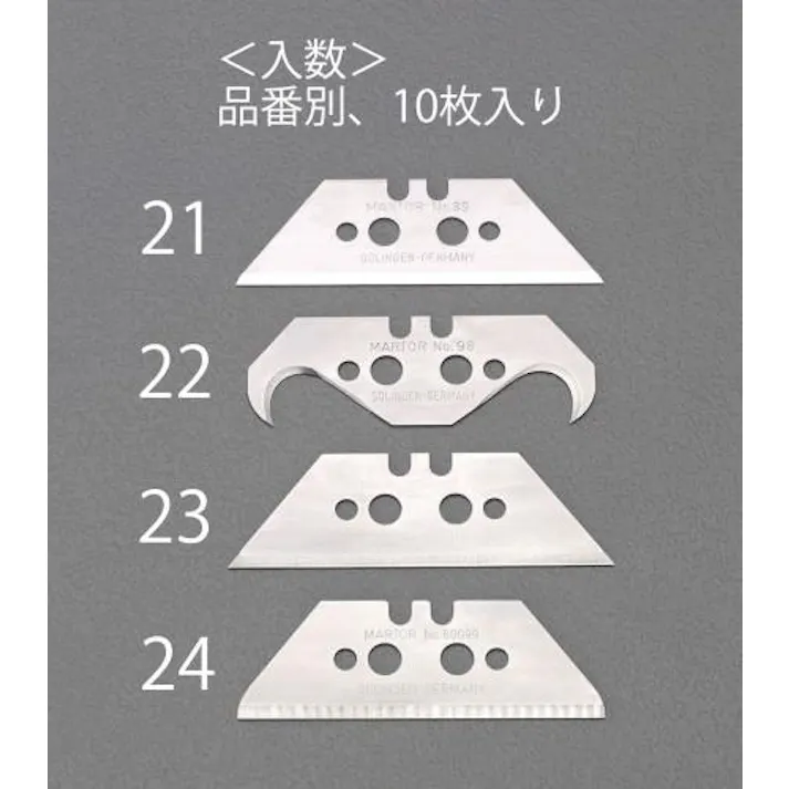 martor(マーター) 60x19x0.63mm カッターナイフ替刃(先鋭型/10枚) EA589CT-21 4548745735598 (CDC)【別送品】
