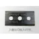 martor(マーター) カッターナイフ替刃(先角型/10枚) 43x22x0.4mm EA589CW-31 4548745736137【別送品】