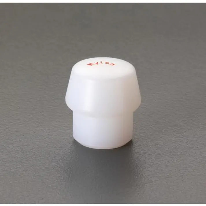 HALDER(ハルダー) 40mm ハンマーヘッド(ナイロン・ハード) EA575HH-27 4548745742787 (CDC)【別送品】