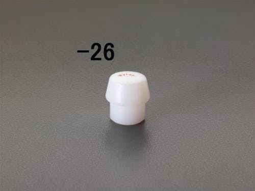 HALDER(ハルダー) ハンマーヘッド(ナイロン・ハード) 50mm EA575HH-28 4548745742794【別送品】