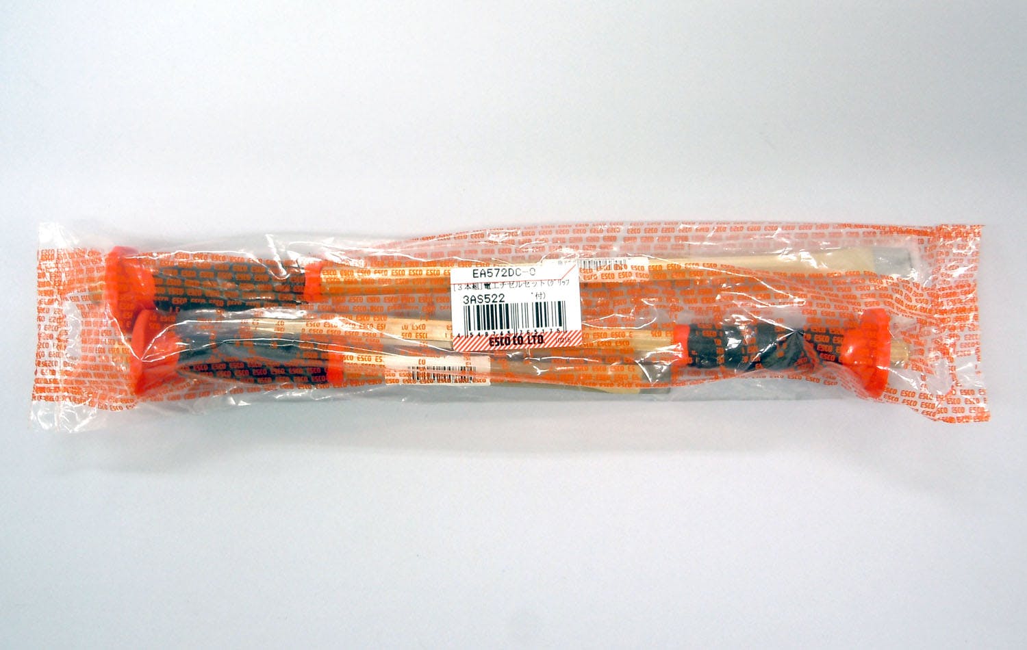 しるばめ専用 究極のヤマシン・フィルタマスク Zexeed 6240® 20枚入り – ヤマシン