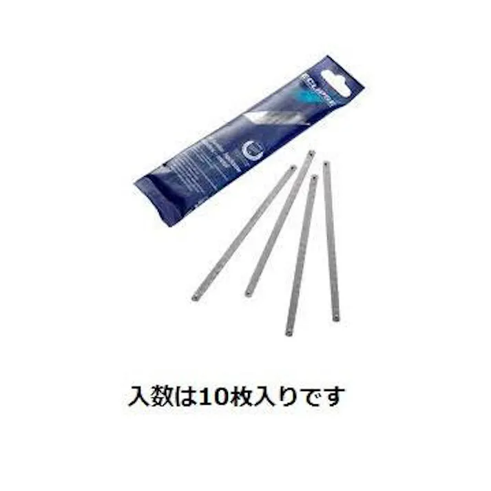 ESCO 150mmx14T 替刃(木工用・EA582EB用/10枚) EA582EB-1 4548745766578(CDC)【別送品】