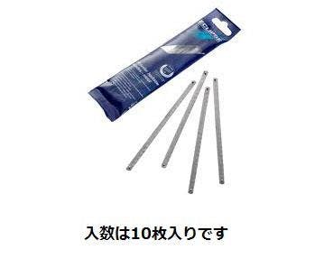 替刃(金属用・EA582EB用/10枚) 150mmx32T EA582EB-2 4548745766585【別送品】