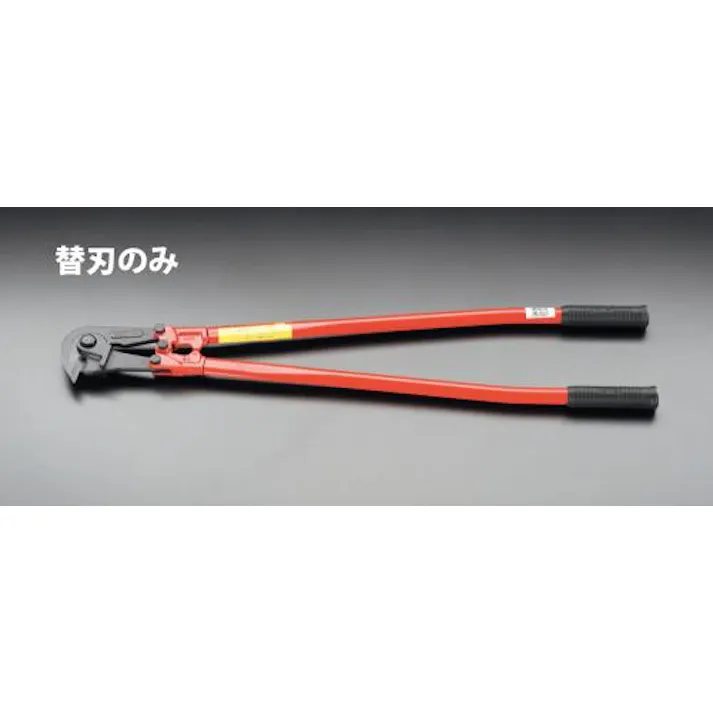ヒット商事(HIT) 替刃(EA545BS-1用) EA545BS-11 4548745771916【別送品】
