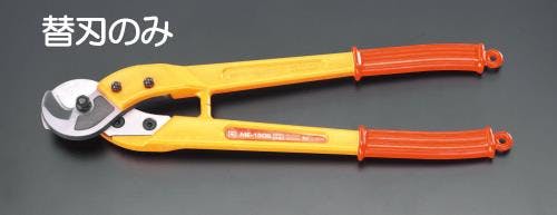 マーベル(MARVEL) ケーブルカッター替刃(EA585JC-2用) EA585JC-12 4548745772456【別送品】