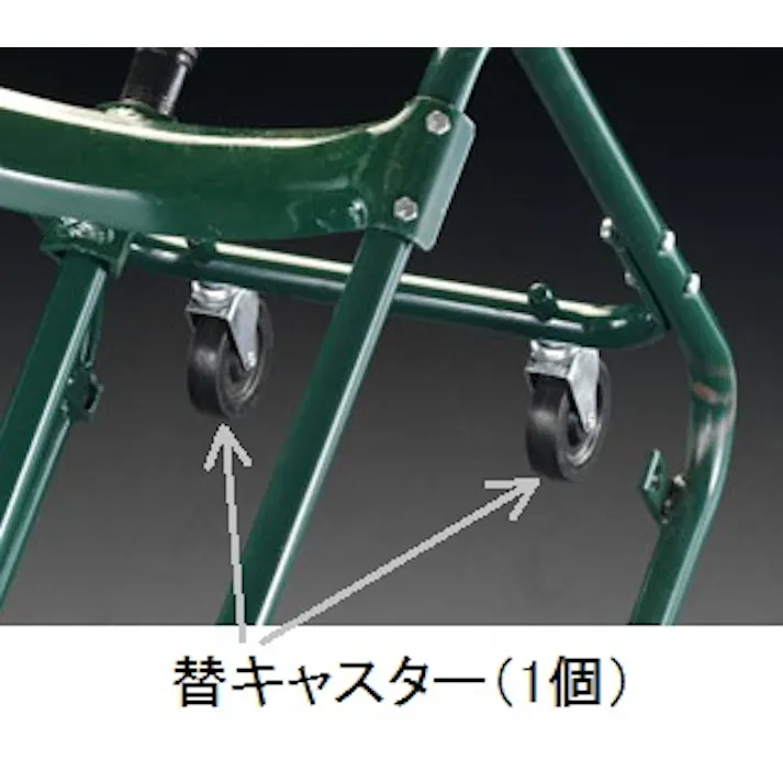自在キャスター(EA520H-1・-2用) 75mm EA520H-101 4548745775549【別送品】