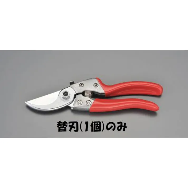 アルスコーポレーション(ARS) 替刃(EA540BC-15A用) EA540BC-115 4548745776850(CDC)【別送品】