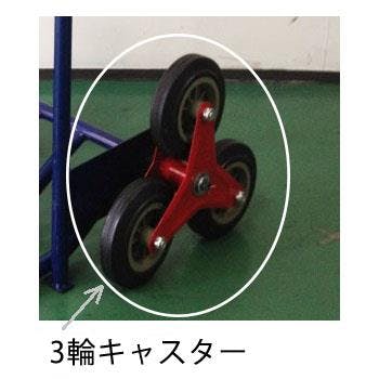 車輪(EA520CA-1用) EA520CA-101 4548745817294【別送品】