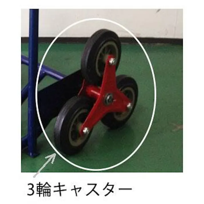 車輪(EA520CA-1用) EA520CA-101 4548745817294【別送品】