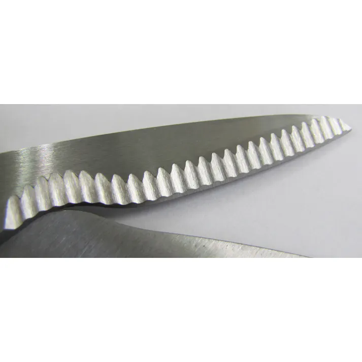 はさみ・万能(ステンレス製) 180mm EA540FS-5 4548745837148【別送品】