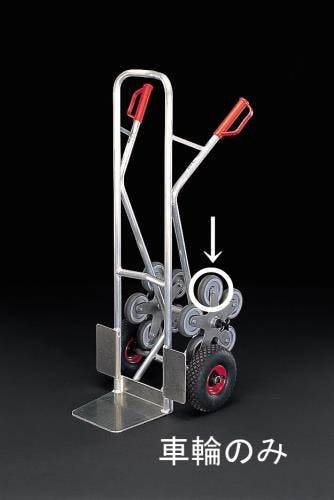 車輪(EA520FD-3・-4A用) 125mm EA520FD-301 4548745848335【別送品】