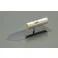 中塗ゴテ 240mm EA588-46 4548745849066【別送品】