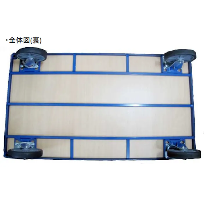 運搬車(木製荷台) 1200x800mm/600kg EA520BE-32 4548745870534【別送品】