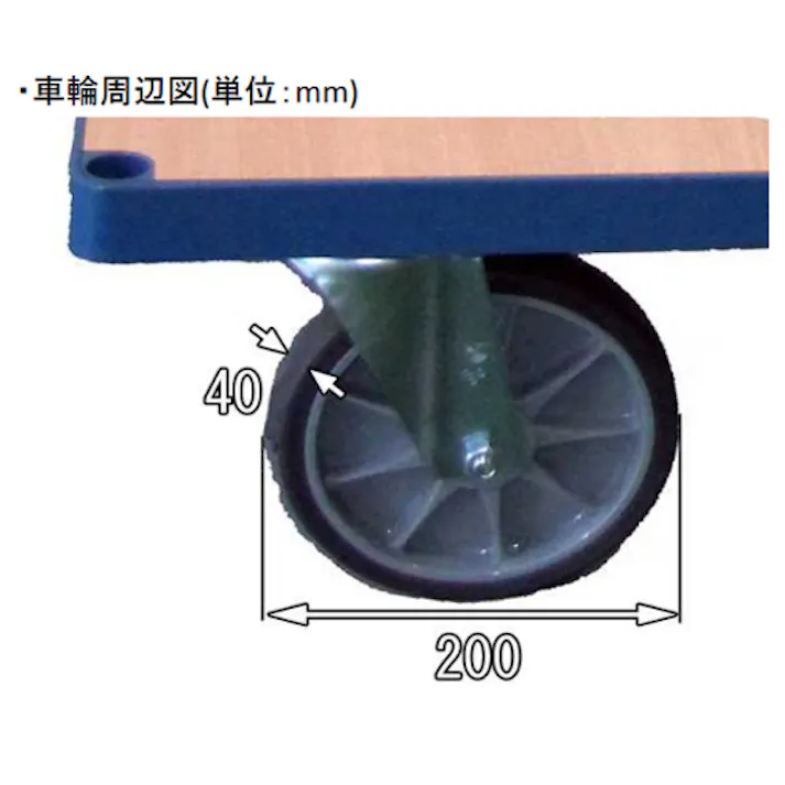 運搬車(木製荷台) 1200x800mm/600kg EA520BE-32 4548745870534【別送品】