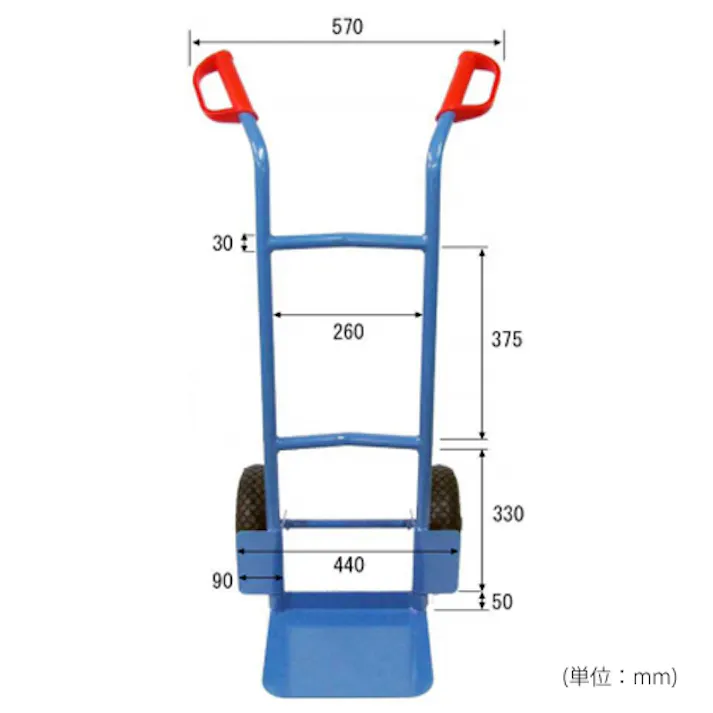 ハンドトラック 320x250mm/200kg EA520FD-26 4548745870589【別送品】