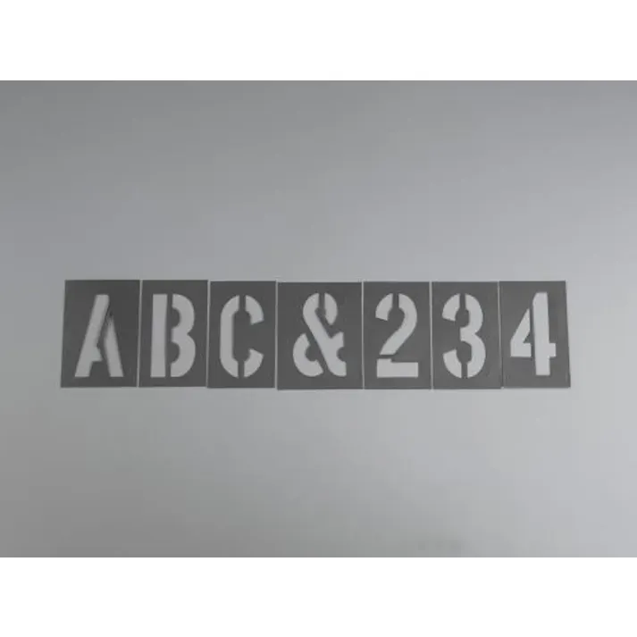 約101mm/46枚組 ステンシルプレート(プラスチック) EA591BX-48 4548745870978 (CDC)【別送品】