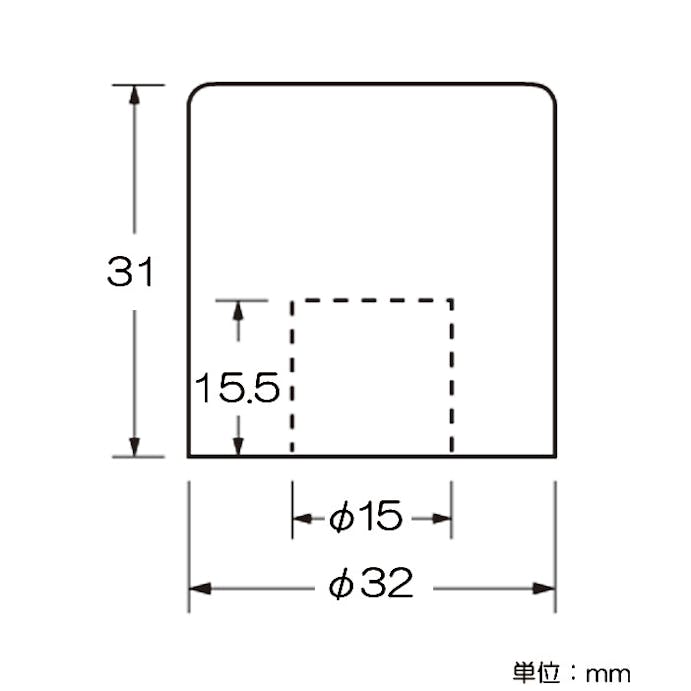 オーエッチ工業 32mm/黒 (ごむ)ハンマーヘッド EA575WV-11 4548745896671(CDC)【別送品】