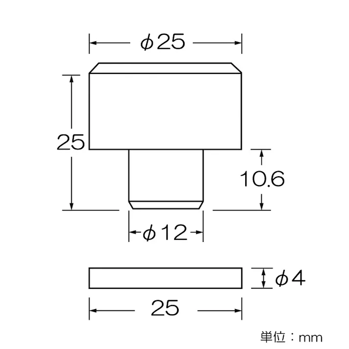 オーエッチ工業 銅ハンマーヘッド 25mm EA575WW-11 4548745902587【別送品】