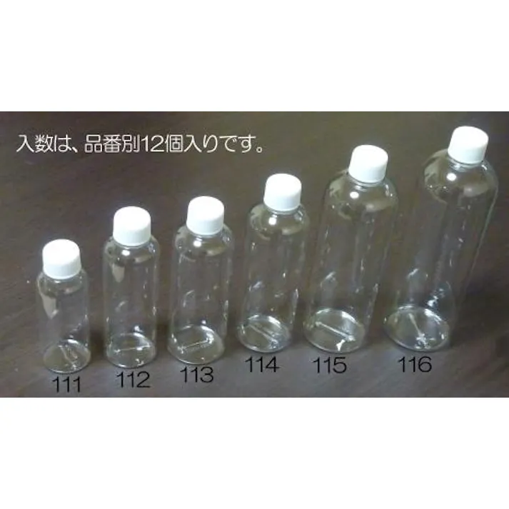 PET容器(12個) 200ml EA508AJ-113 4548745914061【別送品】