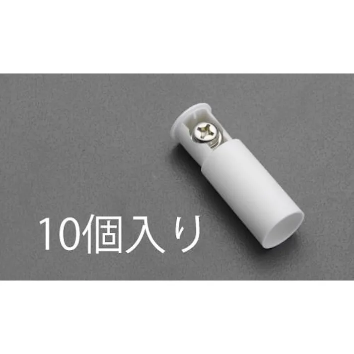 ESCO 1.25-4/2-4 絶縁キャップ(丸端子用/10個) EA538SM-2 4548745948998(CDC)【別送品】