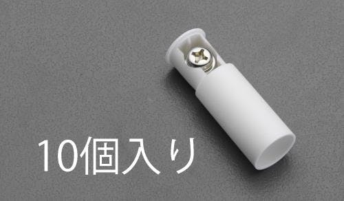 オーム電機 絶縁キャップ(丸端子用/10個) 8-6 EA538SM-4 4548745949018【別送品】