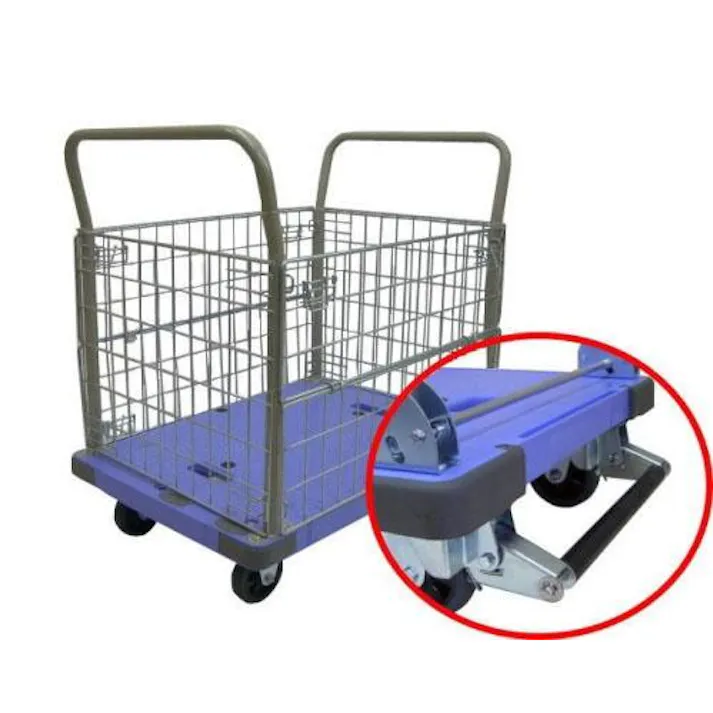 ナンシン 運搬車(メッシュカゴ付/樹脂製) 914x600mm/300kg EA520B-56 4548745979459【別送品】