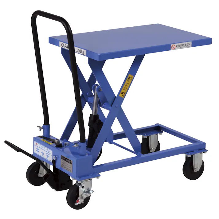 をくだ屋技研(O.P.K.) テーブルリフト 550x350mm/100kg EA520XH-1 4548745984958【別送品】