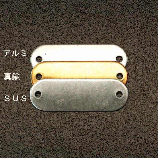 C　タグ10本　ポール6本 レックス 安全ポール2本 AP241 CZ03319 (CDC)【別送品】 | 保安